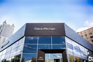 Изображение Автосалон LUCKY MOTORS Эскадронная